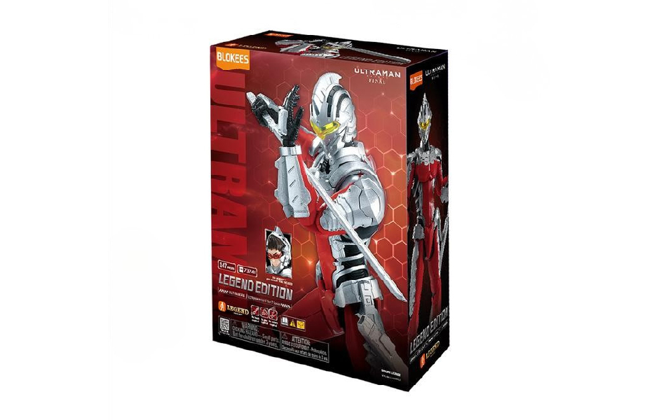 Blokees Legend Edition Ultraman Suit Ver 7 Series